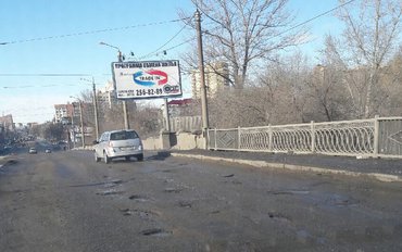 Воронежские активисты ОНФ провели рейд по «убитым» дорогам Воронежа