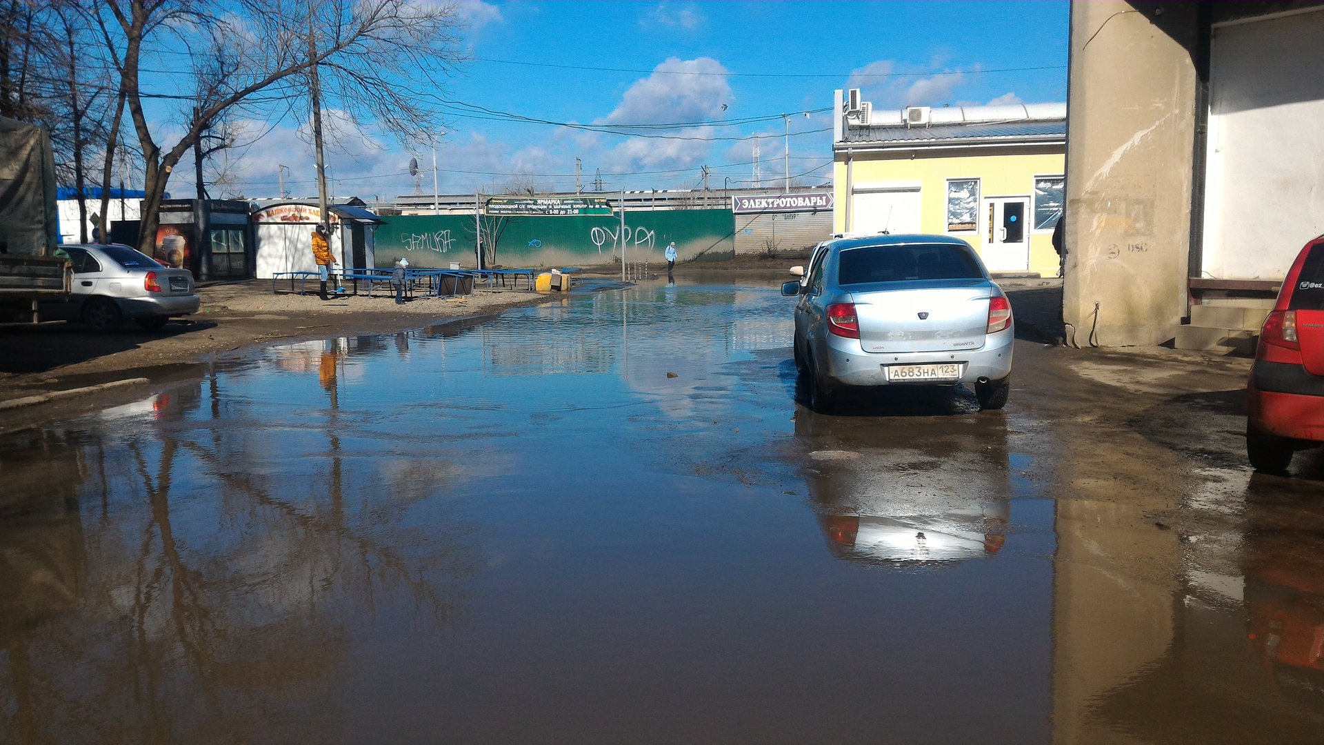 В Краснодаре объявлены аукционы на ремонт 7 дорог с карты ОНФ