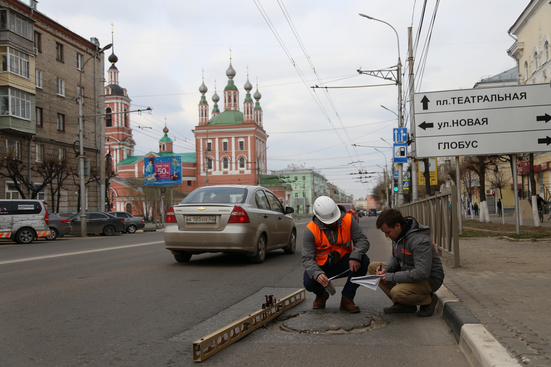 В Рязани самые проблемные дороги из «Народного рейтинга» будут отремонтированы в этом году