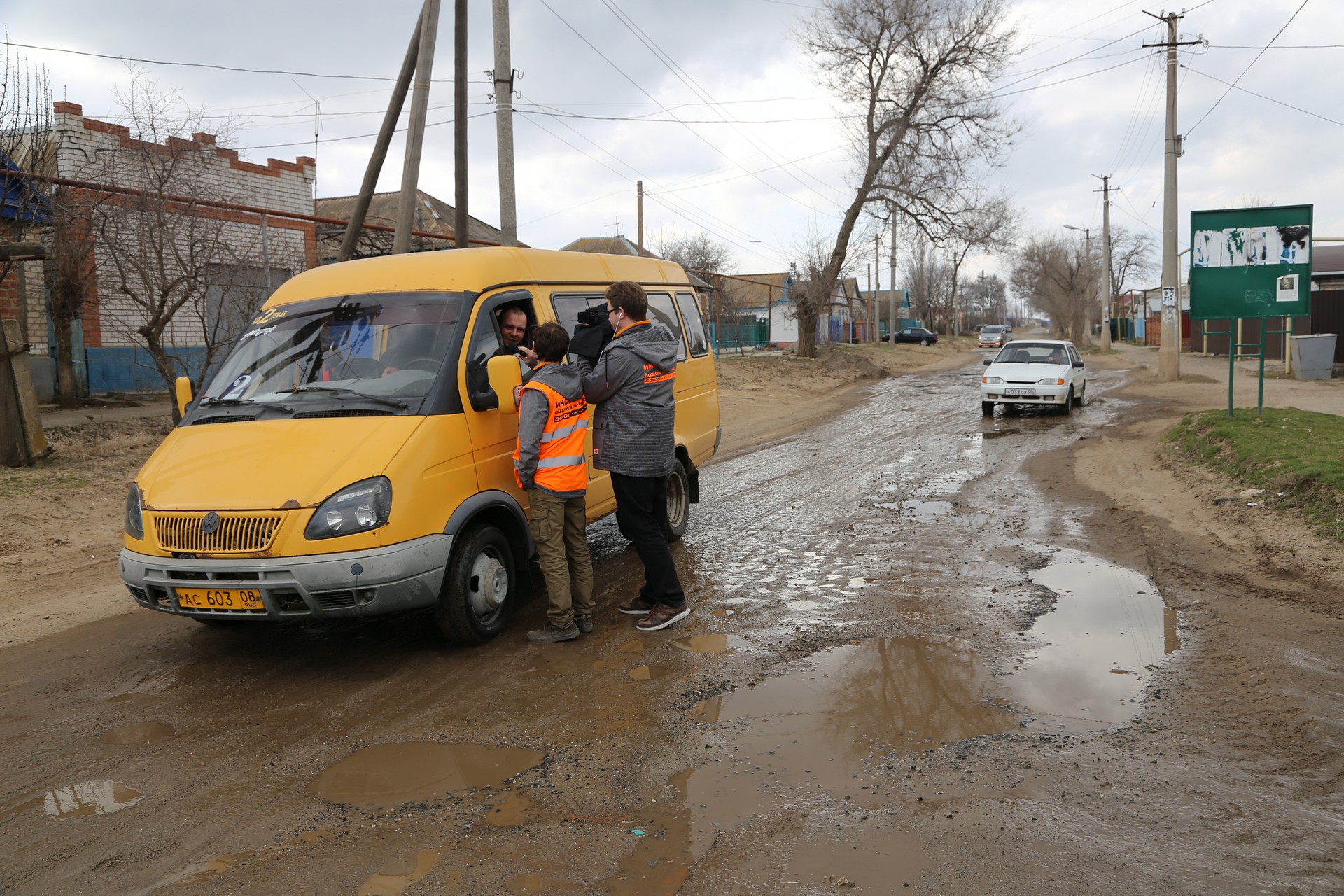 Администрация Элисты обещает устранить выявленные в ходе проверки дефекты на дорогах