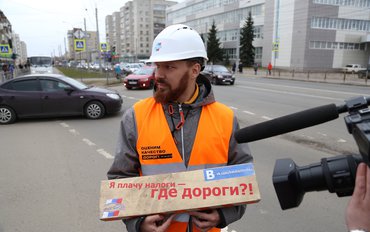 В Костроме устранены дефекты на гарантийных дорогах