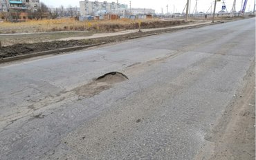 Общественники Астрахани призывают власти отремонтировать проблемные участки дорог