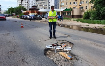 В Рязани на улицах темно, нет разметки и освещения на пешеходных переходах