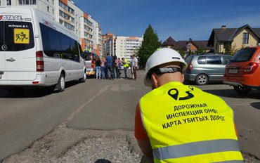 «Дорожная инспекция ОНФ» продолжается: следующие - города Дальнего Востока, Сибири и Урала