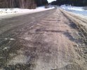 Дорога соединяет несколько населенных пунктов с Костромой. Более 20 лет не было капитального ремонта. Дорога в неудовлетворительном состоянии (по всей дороге выбоины и ямы). После схода снега ездить возможно только по обочине.