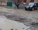 Данная улица находится в курортном городе. дороги просто нет! Вообще нет... Просто грязь и таких дорог в этом городе очень много, нет сил больше терпеть этот ужас, машины ломаются, застревают, бесконечные ямы, которые с каждым годом размываются все больше. Зимой это просто тихий ужас. Просто сплошная земля, ни щебня, ни песка... нечего. ПОМОГИТЕ УМОЛЯЮ!!!