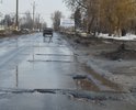 Дорожное полотно в ямах, в т.ч. поперечных через всю ширину дороги