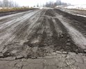 Участок дороги от разворотного кольца конечной автобусов городского маршрута №22 "Гипермаркет Глобус - мкр. Спасское" до разворотного кольца конечной автобуса №22с "пл.Победы - Мосино" остро нуждается в капитальном ремонте. Дорога не ремонтировалась достаточно долгое время. Ряд участков постоянно подтапливает, т.к. поверхность дороги ниже уровня земли. Многочисленные выбоины, продавленный и раскрошившийся асфальт. На подъезде к Мосино образуются промоины и возникает угроза обрушения дорожного полотна возле труб коллекторов насыпи. Также необходимо обустройство дороги с твердым асфальтовым покрытием по центральной улице Покровская в с.Мосино. Асфальта здесь не видели вообще никогда!