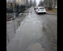 Ямы на фото заполнены водой, но одна очень глубокая.