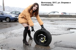 None, улица Огарёва