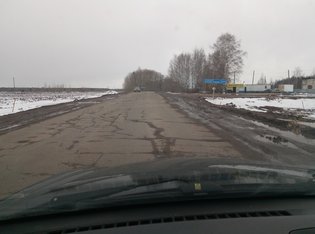 None, Старый Московский тракт