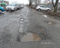 Отсутствие дорожного полотна из асфальта (как после бомбежки),Отсутствие тротуаров напрочь (очень опасно мамам с детьми),Отсутствие освещения с момента сдачи ЖК. И главное полное равнодушие и игнор со стороны администрации города! Вот проблемка наша!