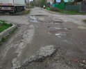 Состояние дорожного покрытия оставляет желать лучшего