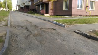 None, улица Аркадия Гайдара