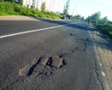 На данном участке дороги выявлено множество грубых нарушений ГОСТ 50597-93 ямы,выбоины размеры которых достигают 30 метров.