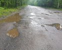 Дорога в Подольском районе (Новая Москва).
Поселок Вороново, далее до дер.Юрьевка, далее до СНТ Ранет.
Участок дороги от дер.Юрьевка до СЕТ Ранет в 200 м. в ужасном состоянии. требует немедленного ремонта.