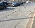 Аварийно опасный участок дороги