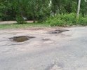 Дорога по улице Путилина требует ремонта! Водители автотранспорта вынуждены объезжать, образовавшиеся ямы на асфальтовом покрытии, по встречному движению транспорта, в связи с чем возникают условия, которые могут привести к ДТП.
Прошу произвести ремонт дороги по улице Путилина.