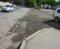 Выезд из ГАППО -2,(автобусная остановка) постоянно после дождя  грязь, а в сухую погоду пыль от выезжавшего автотранспорта.