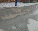 Дорога в плохом состоянии