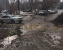 В городе Волгограде в Тракторозаводском районе,по улице Быкова,рядом с домом №7 на дороге огромные ямы,пробоины.У соседних домов не так давно делался ремонт дороги,но у нашего дома его бросили.Людям живущим в нашем доме невозможно нормально выйти из дома.Грязь,в непогоду дорога как в не асфальтированной деревне.Дети с трудом ходят в школу.У нас в семье не так давно родился ребенок.Очень проблематично гулять с ребенком на коляске.Дорога просто в ужасающем состоянии...