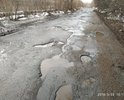 Переулок 2ой Западный проезд, состояние дороги крайне неудовлетворительное. Фото приложены.