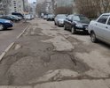 Двор полностью разбит уже не первый год. Огромное количество глубоких ям. Требует срочного ремонта и замены асфальта