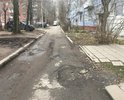 Огромные ямы на въезде во двор