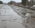 ДОРОГА СВЯЗЫВАЕТ СЕЛО КУРБА И ДРУГИЕ ПОСЕЛКИ И ДЕРЕВНИ С ЯРОСЛАВЛЕМ КАЖДЫЙ ДЕНЬ ПО НЕЙ ЕЗДЯТ АВТОБУСЫ И ЛЕГКОВЫЕ АВТОМОБИЛИ,ЕЩЕ ПО НЕЙ ЕЖЕДНЕВНО НОСЯТСЯ САМОСВАЛЫ НА ЗАКРЫТЫЙ ДВА ГОДА НАЗАД КАРЬЕР.КУДА СМОТРИТ ВЛАСТЬ НЕ ПОНЯТНО ДОРОГА ПРОСТО АДСКАЯ ЖИВОГО МЕСТА НЕТ