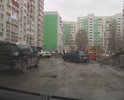 Девекты дорожного покрытия