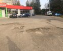 Участок дороги не ремонтируется много лет. Властям города наплевать на этот аварийный участок дороги, как и на людей которые там ездят. А администрации города, включая псевдо губернатора Островского гораздо важнее наверно самопиар и лизоблюдство перед своими руководителями чем жители города.