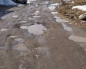 Согласно п. 5.2.1 ГОСТ 50597-2017 продольная ровность покрытия по полосам движения проезжей части при измерении по ГОСТ 33101 должна соответствовать значениям, указанным в таблице 5.1, при измерении трехметровой рейкой по 9.2.1 и 9.2.2 - в таблице 5.2.