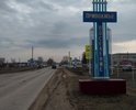 Присутствуют участки дороги которые требуют капитального ремонта.