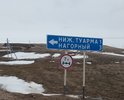 Дороги нет! Необходимые ТС для передвижения - трактор, танк.