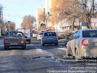 None, улица Промышленности