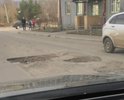 сп. Новинки в 2019 присоединили к г. Нижнему Новгороду. Дороги разбиты, ездить не возможно (до присоединения (были частью Богородского района) за дорогами следили лучше). Дорога по деревне Кусаковка еще хуже. Асфальт ямочного ремонта прошлого года сошел вместе со снегом. Можно ли сделать 1 (один) раз, но нормально или так как сейчас(как после войны) и будет каждый год?