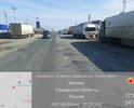 Вся в заплатах, скорость увеличилась до 30 км/ч