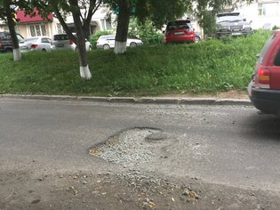 None, городской округ Петропавловск-Камчатский