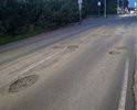 2-й пер Авроры в городе Кемерово разбит напрочь, при этом в этом месте всегда плотное движение: рядом рынок, сельская больница, многоэтажные дома, выезд на Нахимова и т.д.