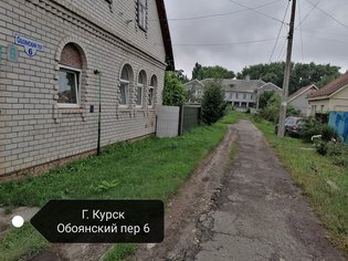 None, Обоянский переулок