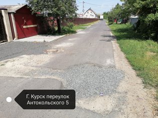 None, переулок Антокольского