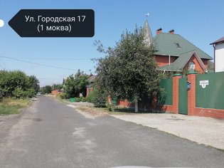 None, Городская улица