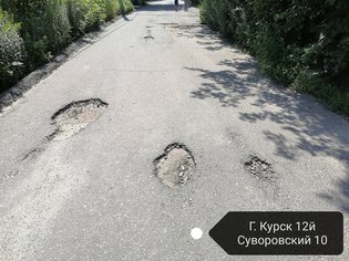 None, 12-й Суворовский переулок