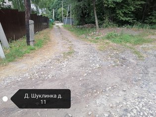 None, деревня Шуклинка