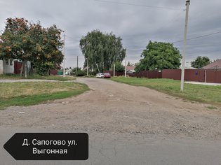 None, Выгонная улица