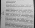 Я,председатель Совета дома Сапрыкина Г.Ю., будучи председателем дома 30 по проезду Полбина 2 года, всё это время пытаюсь добиться исполнение решения Засвияжского суда г.Ульяновска. Нашему дому 56 лет. Дорога подъездная к дому не ремонтировалась с момента постройки дома. 9 лет назад предыдущий председатель дома подала в суд на капитальный ремонт дома и подъездной дороги. По решению суда: Гражданское дело № 2-802/2012 от 27 апреля 2012 года установлено, что следует произвести ремонт подъездной дороги. Летом 2021 года проводились ремонтные работы по замене теплотрассы и подъездную дорогу разбили совсем. Были случаи, когда люди падали на этой дороге и травмировались.Прошу отремонтировать данный участок дороги в ближайшее время.