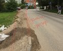 На данном участке дороги не хватает тротуара с одной стороны полностью, с другой стороны, есть препятствия, которые не каждый человек может преодолеть, например с коляской, есть очень узкие участки  и чтобы разойтись людям, кому то приходится выходить на проезжую часть, и это на повороте, где водитель может не заметить человека на дороге. На дороге есть глубокие ямы ( недалеко от школы), также на перекрестке левченко/гастелло, хорошо бы нарисовать зебру, а также около школы, там ходят дети. Фотографии мест приложил