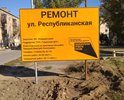 В ноябре 2021 должны сдать данный участок дороги