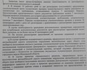 Указанная дорога по ответу из Дмитровской администации 3 года назад должна стать муниципальной дорогой, и для этого нужно было признать ее статус. До этого с ней власть не имеет права ничего делать. Писал снова в прошлом году в Дмитровской влсати - как и прежде дорога так и не признана муниципальной. Ничего местные чиновники с этой дорогой за эти годы не сделали. 
Оьвет был следующим: Указанный Вами участок местности в дер. Хлыбы, дорогой общего пользования не является и в реестре муниципальной собственности Дмитровского городского округа не числится. В связи с чем, ремонт и содержание данного участка за счет бюджетных средств Дмитровского городского округа не представляется возможным.
В соответствии с пунктом 3,4 статьи 5 Федерального закона от 08.11.2007 N 257-ФЗ «Об автомобильных дорогах и о дорожной деятельности в Российской Федерации, и о внесении изменений в отдельные законодательные акты Российской Федерации», к автомобильным дорогам общего пользования относятся автомобильные дороги, предназначенные для движения транспортных средств неограниченного круга лиц. В связи с чем, содержание и ремонт за счет бюджетных средств Дмитровского городского округа не представляется возможным.
Дополнительно сообщаем, что для включения данного участка в реестр муниципальной собственности Дмитровского городского округа жителям необходимо самостоятельно обратиться в Дорожно-транспортный отдел Администрации Дмитровского городского округа, предварительно подготовив все необходимые документы (см. Постановление о порядке приёма-передачи дороги в муниципальную собственность Дмитровского городского округа).
Документы (см. влож.файл), ктоторые предлагается собрать жителям - это какая-то издевка. А зачем тогда нужны чиновники в этом дорожно-транспортном отделе Администрации Дмитрова? Помогите повлиять на администацию Дмитрова. Спасибо.