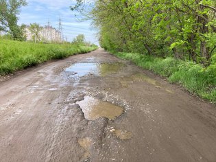 None, городской округ Черкесский